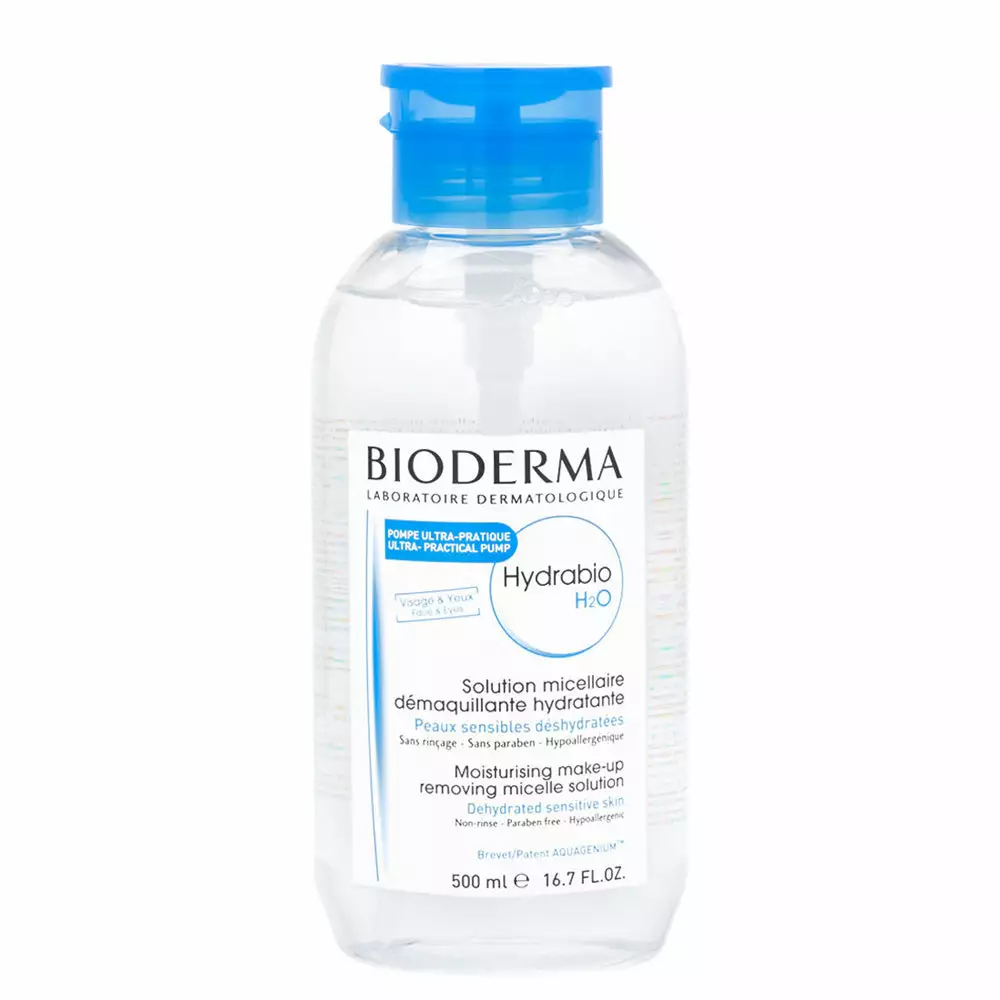 Bioderma Hydrabio H2O Kits & Tools 5 Bioderma Hydrabio H2O Kits & Tools
