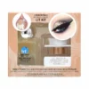 Lit Cosmetics Lit Kit (Lit Metals)